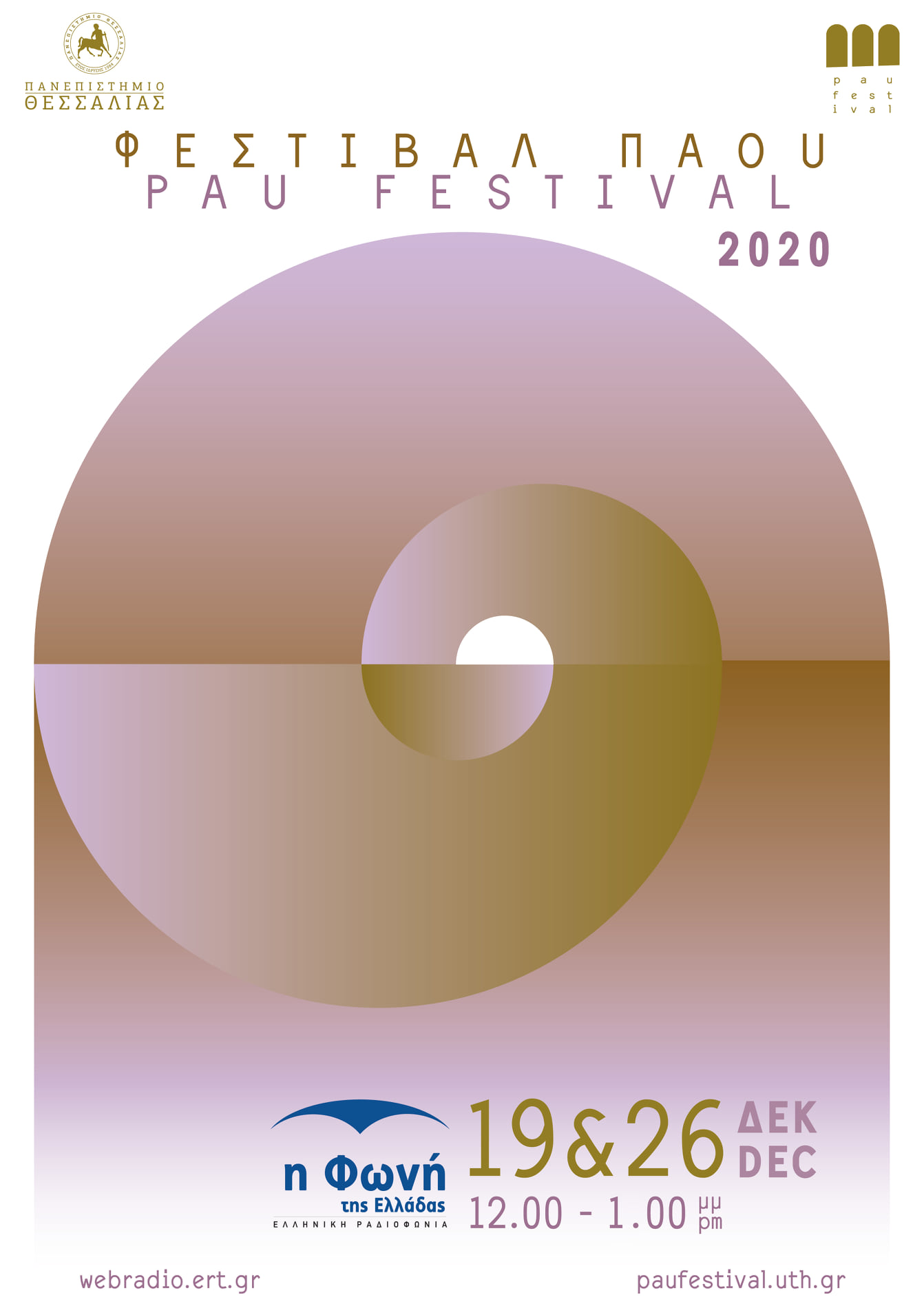 PAU music festival